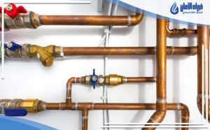 تركيب صمامات امان للغاز بالرياض